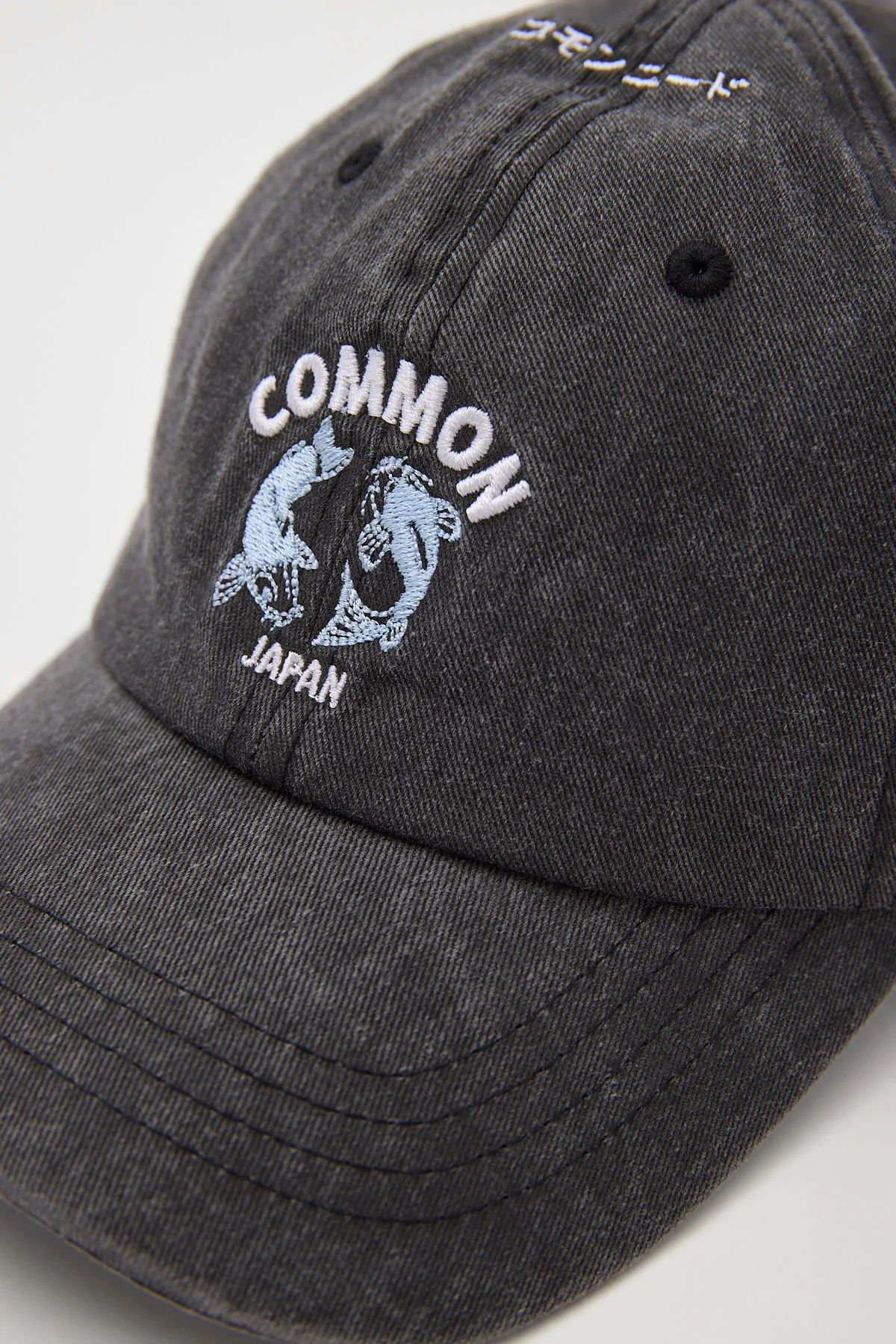 Common Need Kawa Dad Cap Washed Black - Image 3