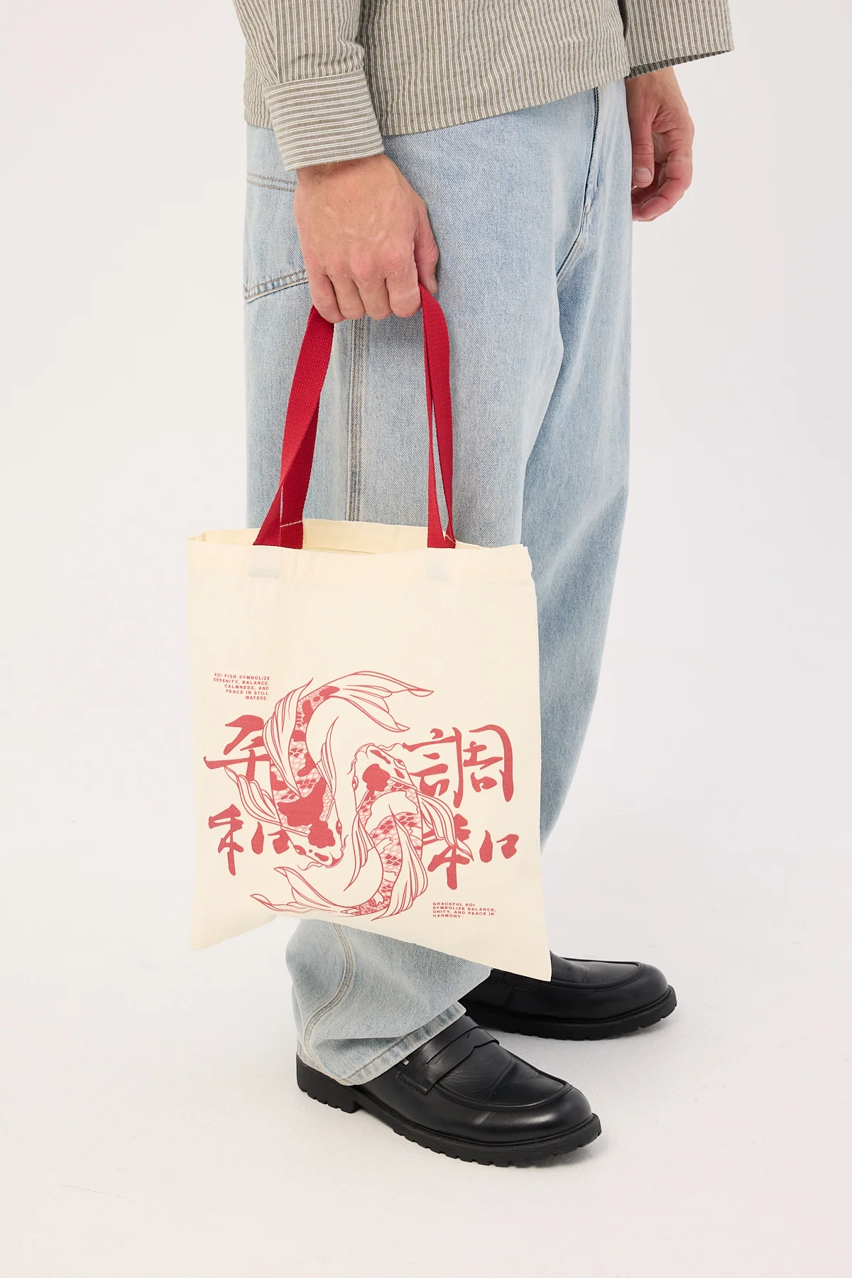 Common Need Koi Fish Shopper Tote Bag Natural - Image 6