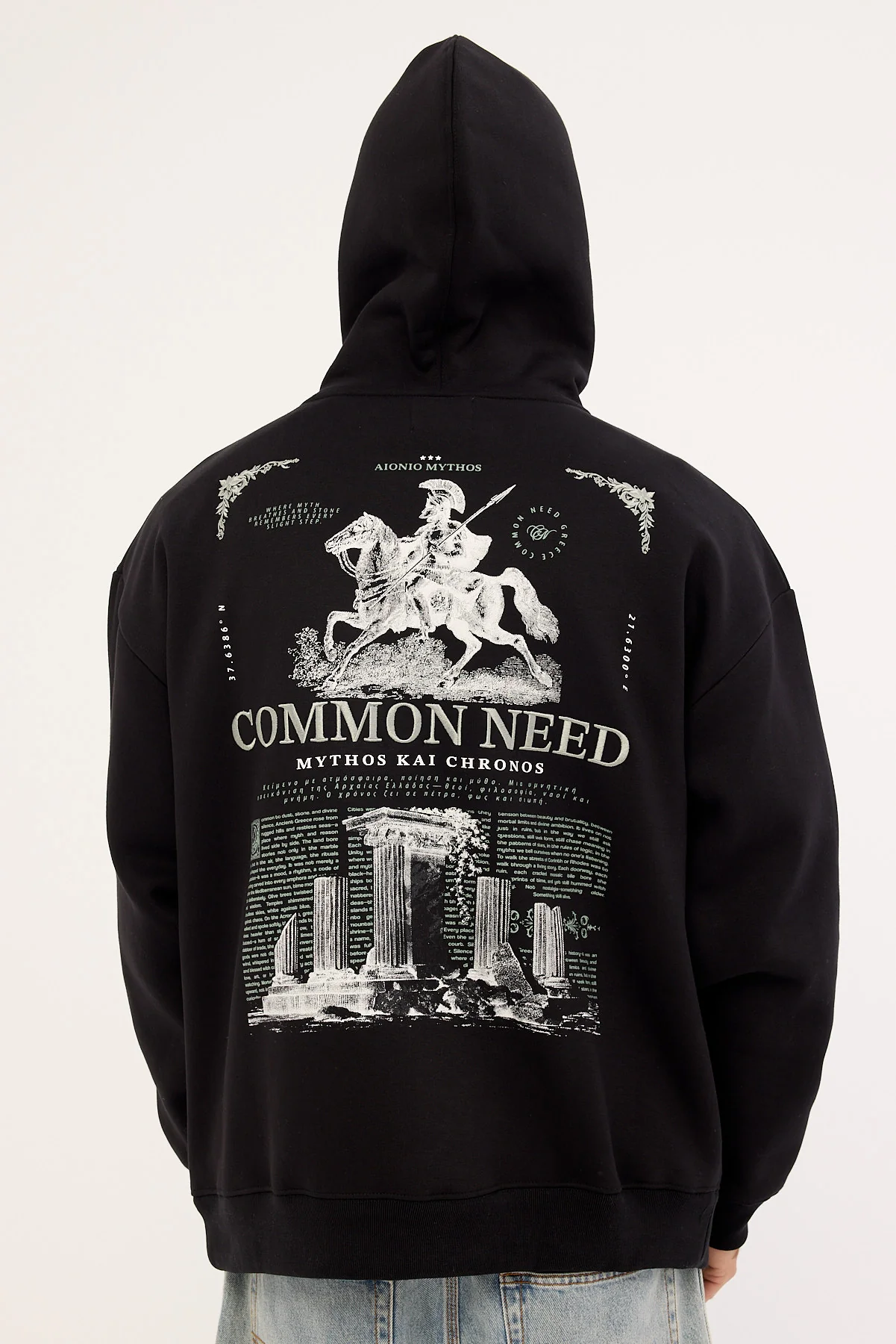 Common Need Mythos Boxy Hoodie Black - Image 6