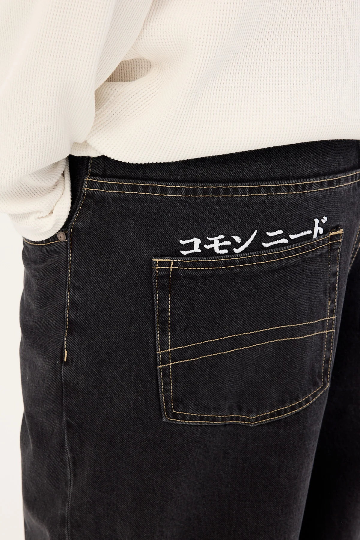 Common Need Sumi Baggy Jean Storm Black - Image 7