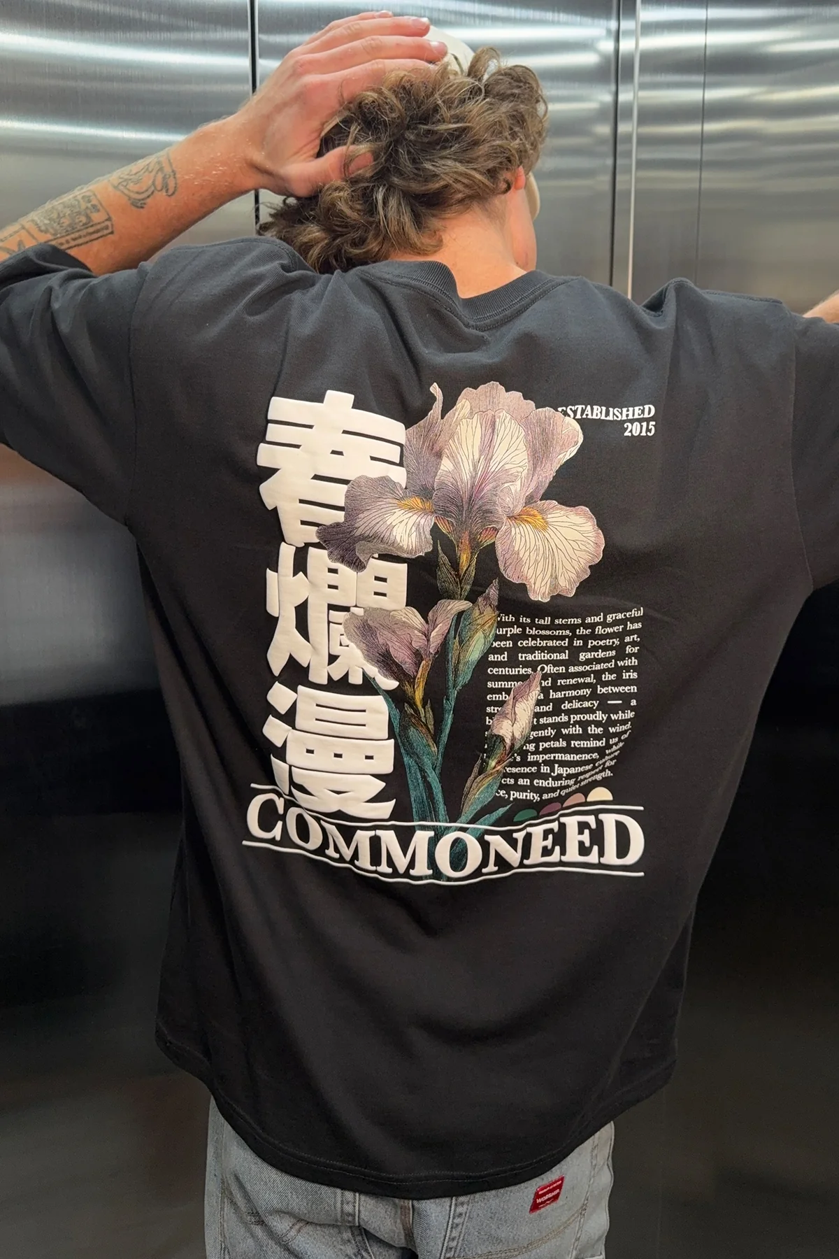 Common Need Yuri Heavyweight Boxy Tee Onyx