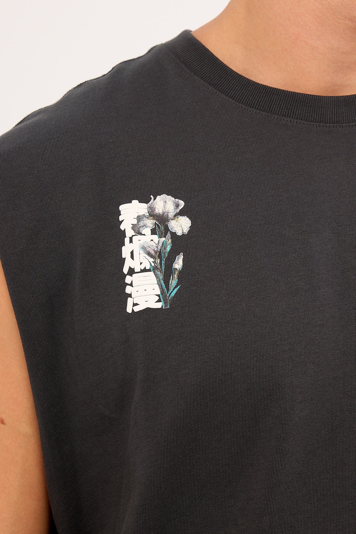 Common Need Yuri Muscle Tank Onyx - Image 4