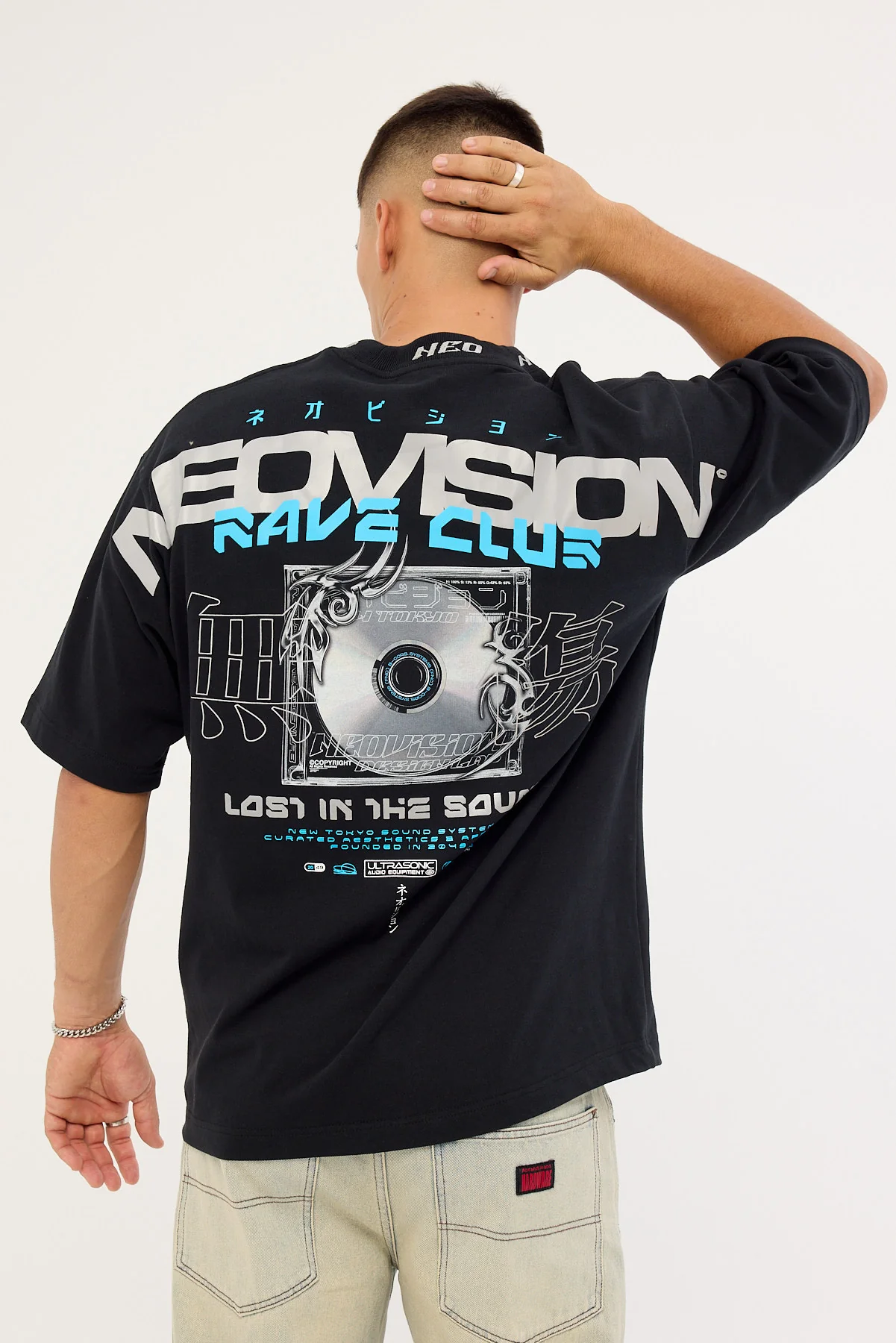 Neovision Bassline Oversize Super Heavy Tee Black