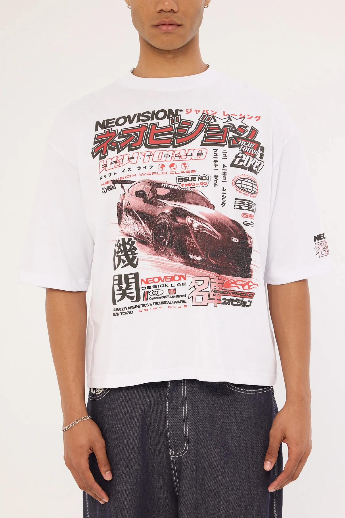 Neovision Clutch Cropped Street Super Heavy Tee White - Image 7