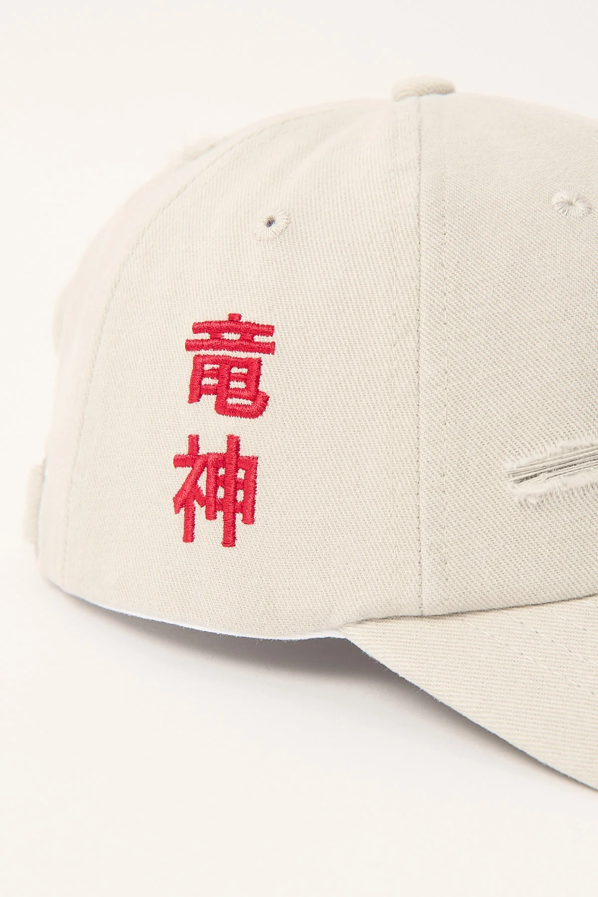 Neovision Kiryu Distressed Dad Cap Grey - Image 3