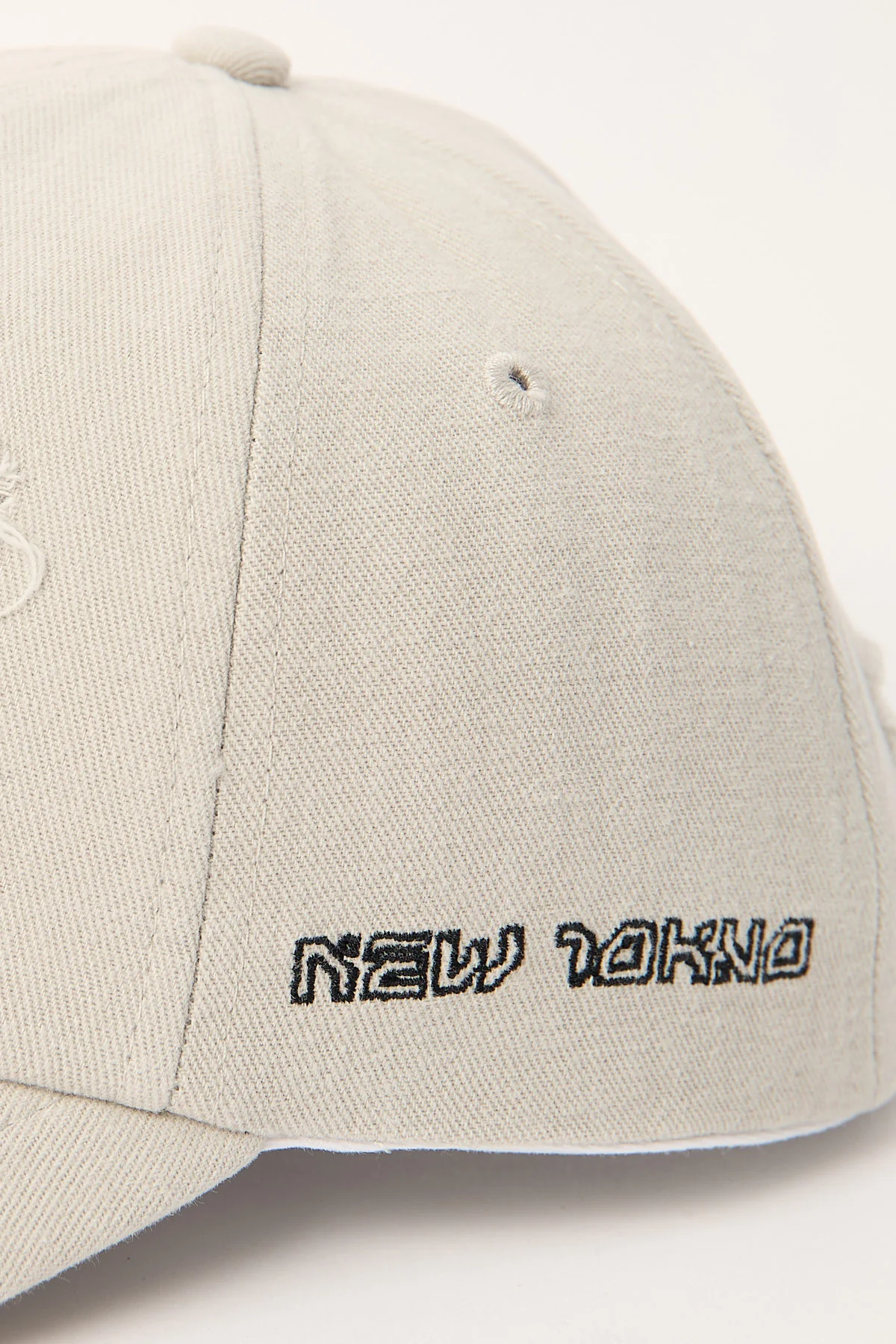 Neovision Kiryu Distressed Dad Cap Grey - Image 4