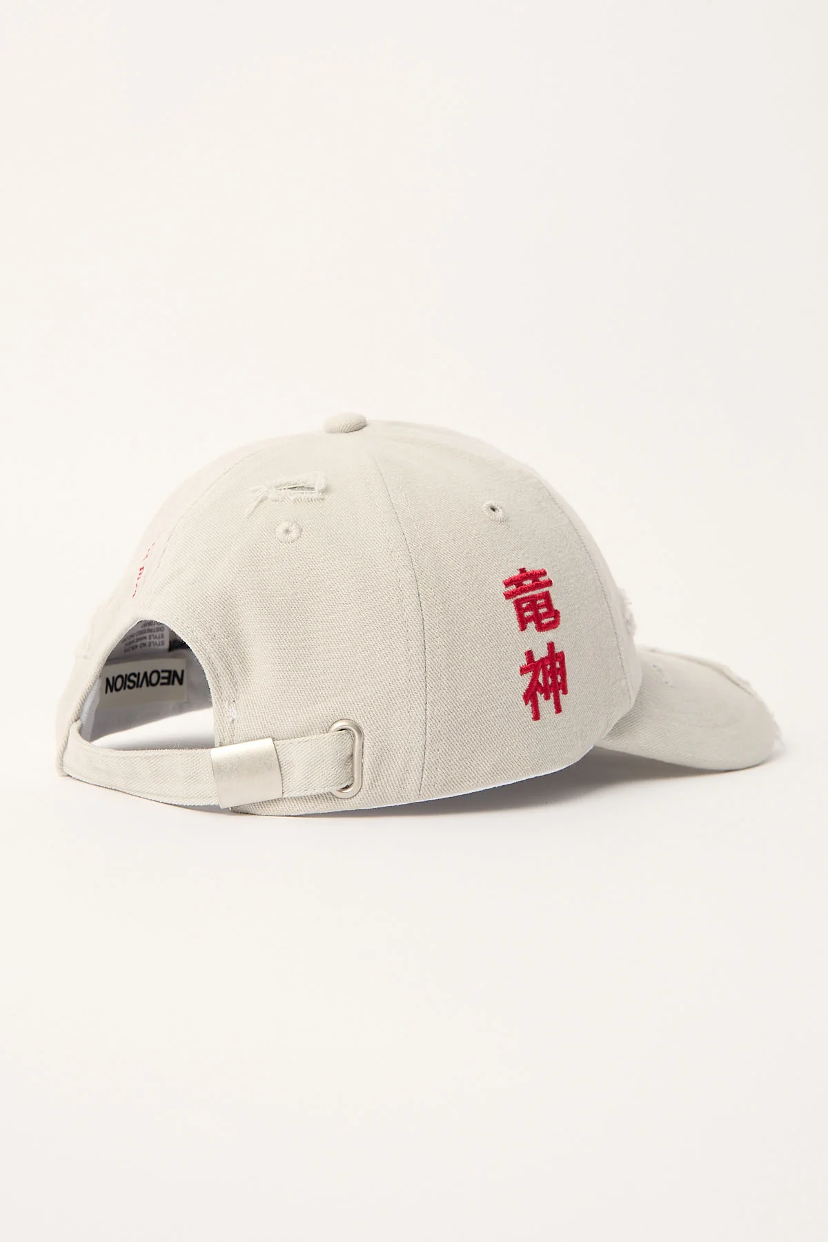 Neovision Kiryu Distressed Dad Cap Grey - Image 6