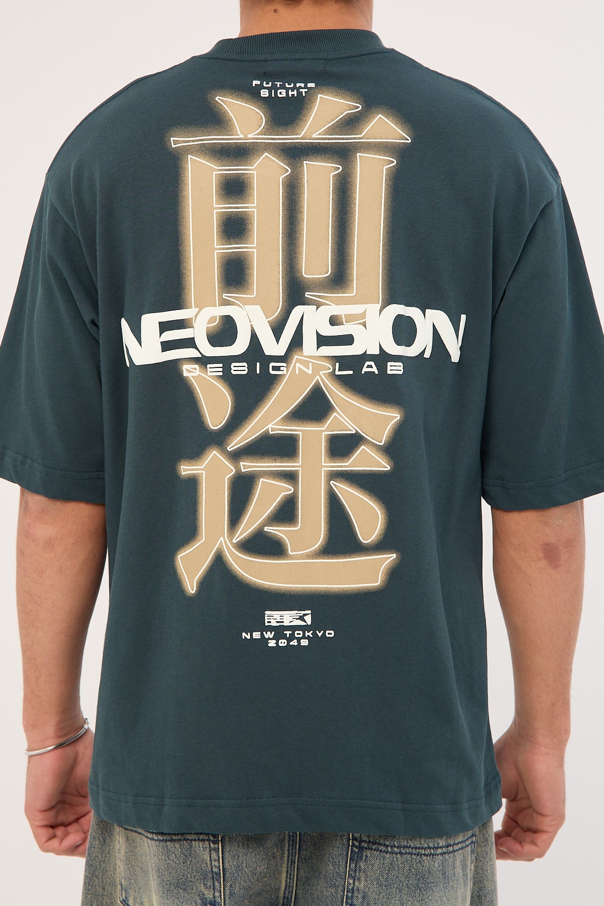 Neovision Lucent Street Super Heavy Tee Forest Green - Image 2