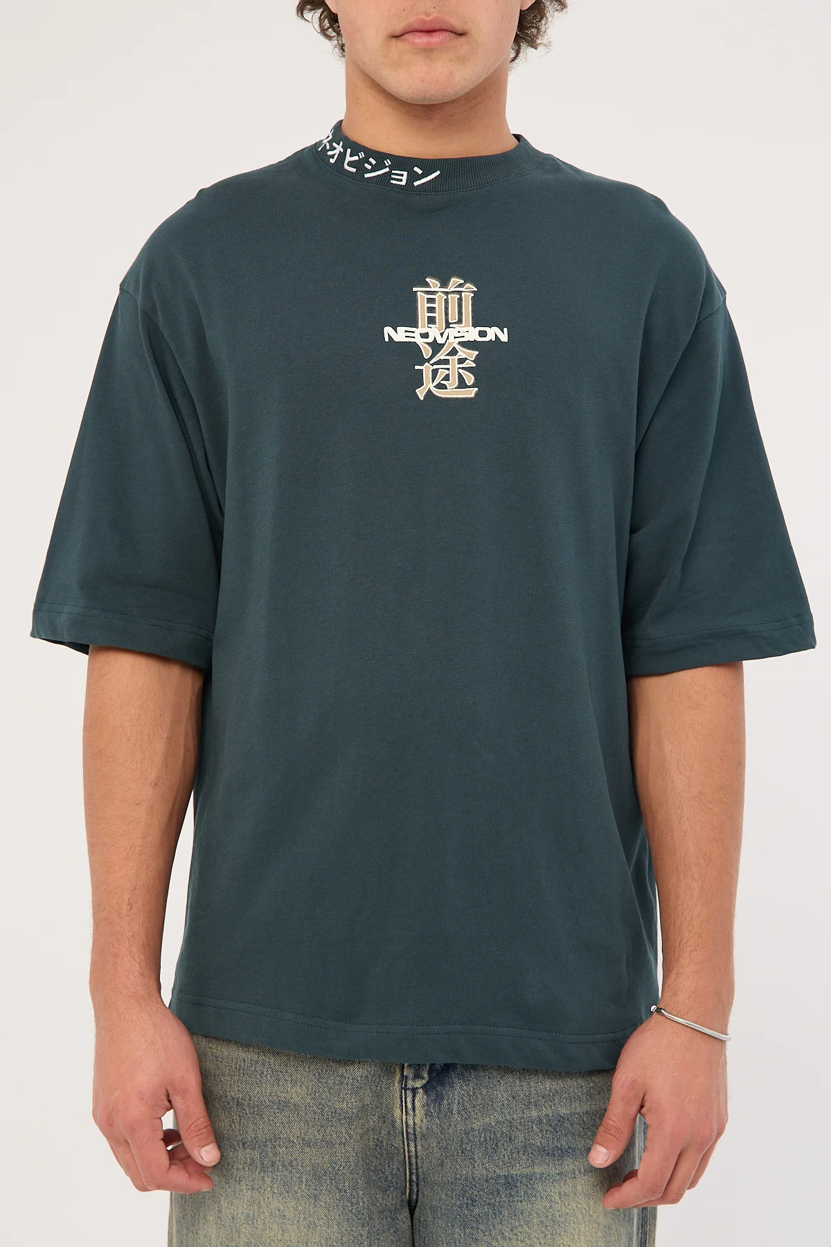 Neovision Lucent Street Super Heavy Tee Forest Green - Image 9