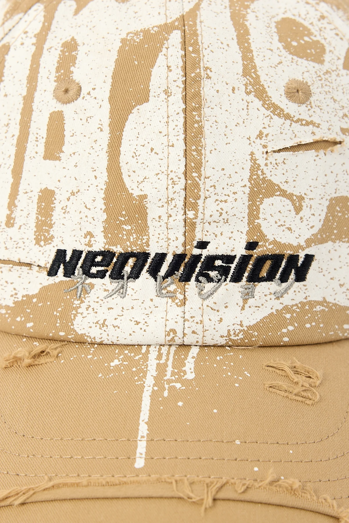 Neovision Menace Distressed Dad Cap Tan - Image 3