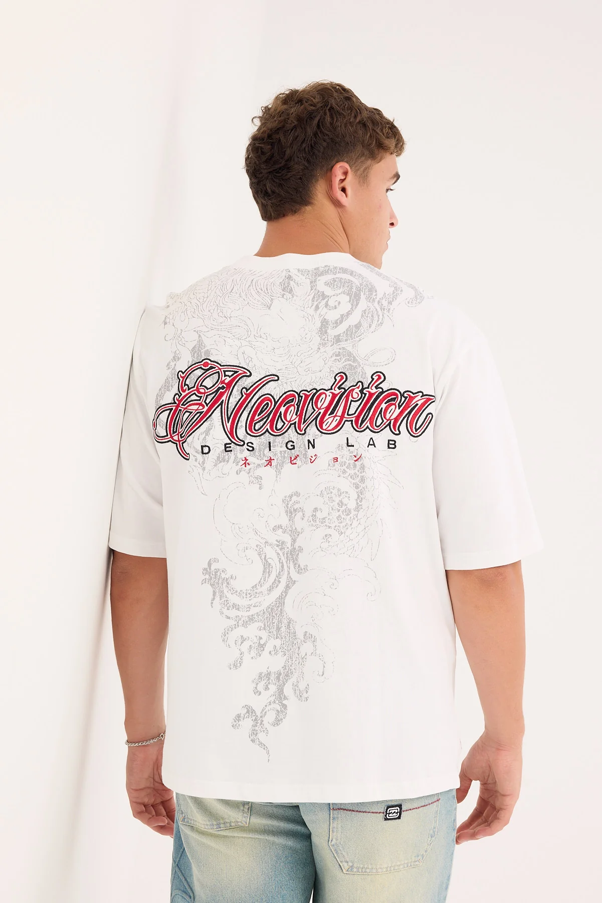 Neovision Nami Street Super Heavy Tee White