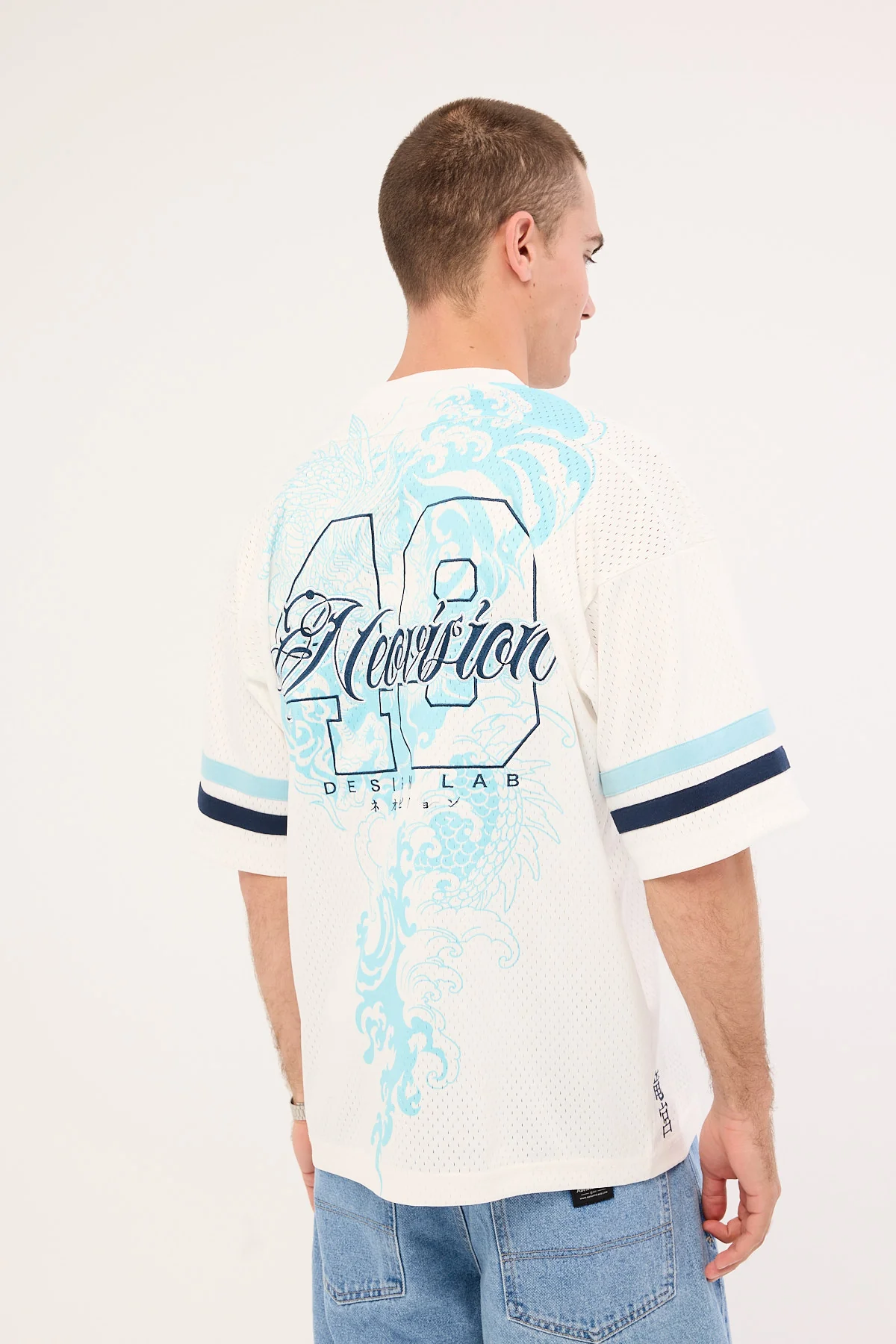 Neovision Nami V Neck Jersey White