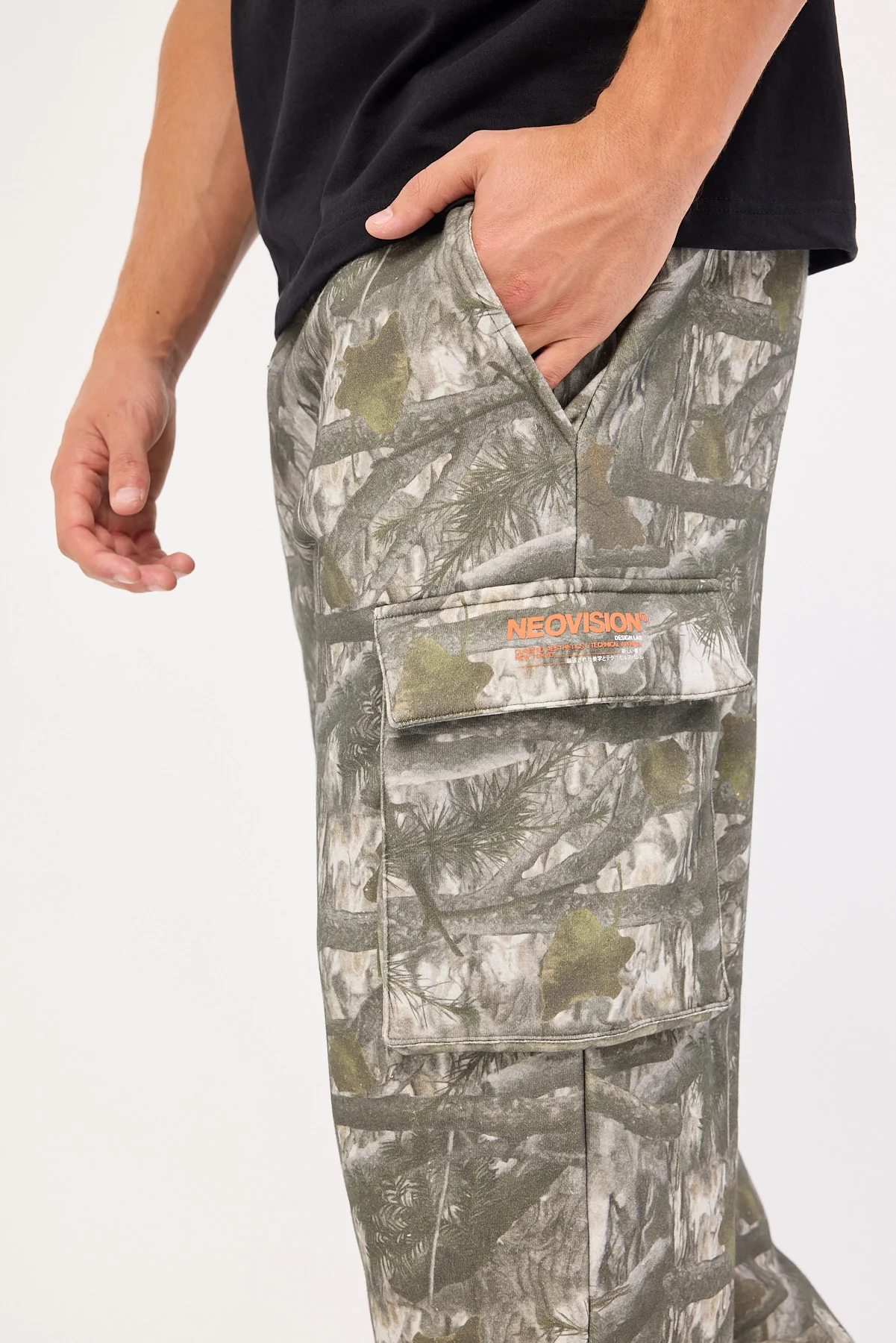 Neovision Nova Immortal Baggy Cargo Sweatpant Camo - Image 7