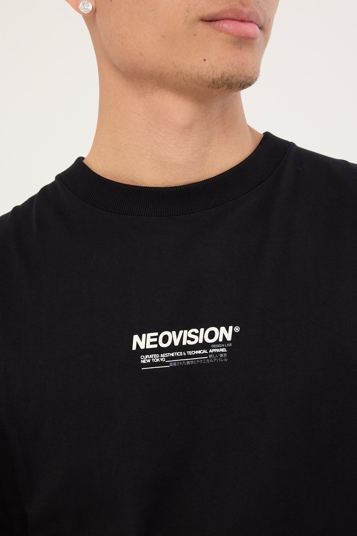 Neovision Nova Muscle Tank Black - Image 5