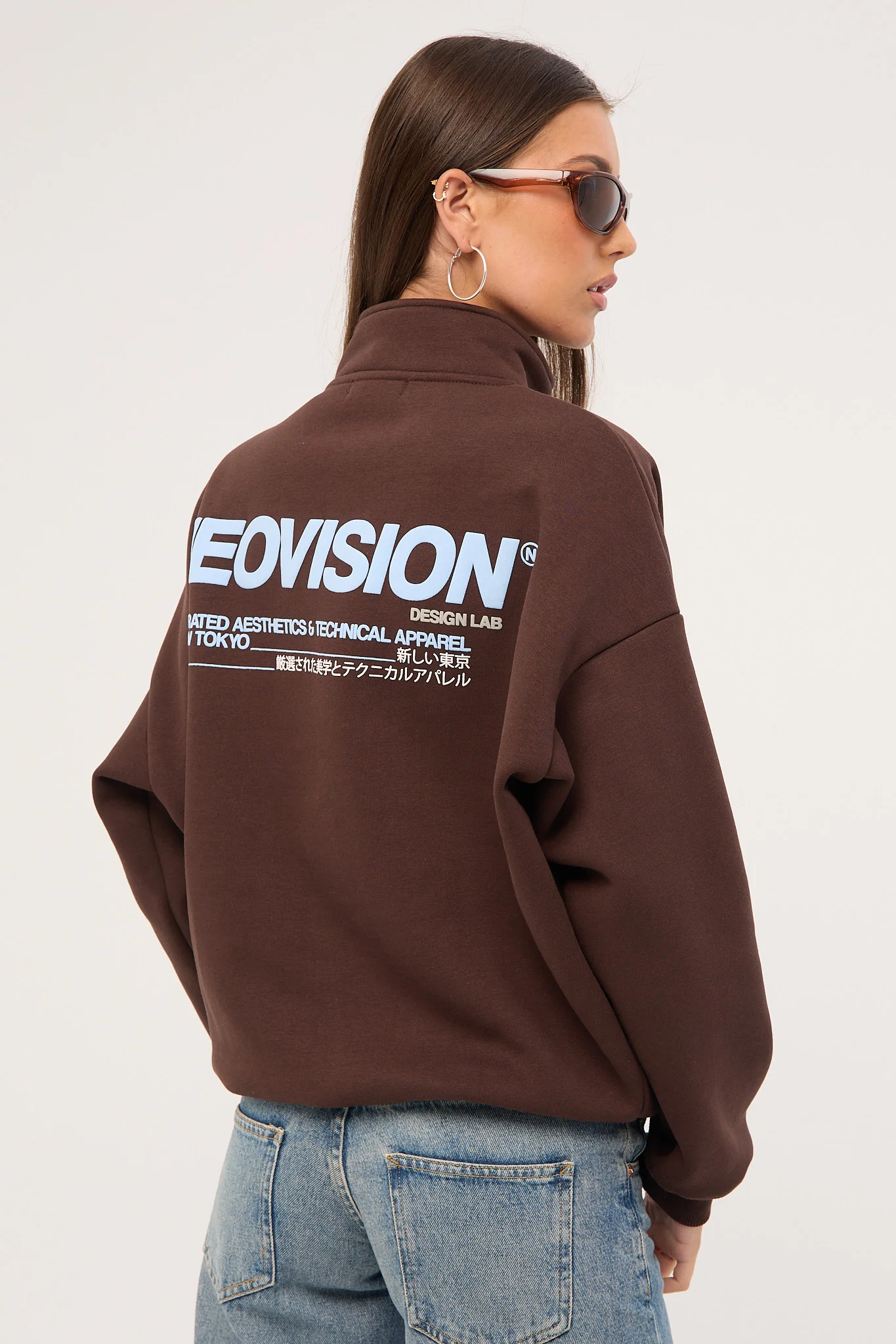 Neovision Nova Relaxed Quarter Zip Crew Brown - Image 5