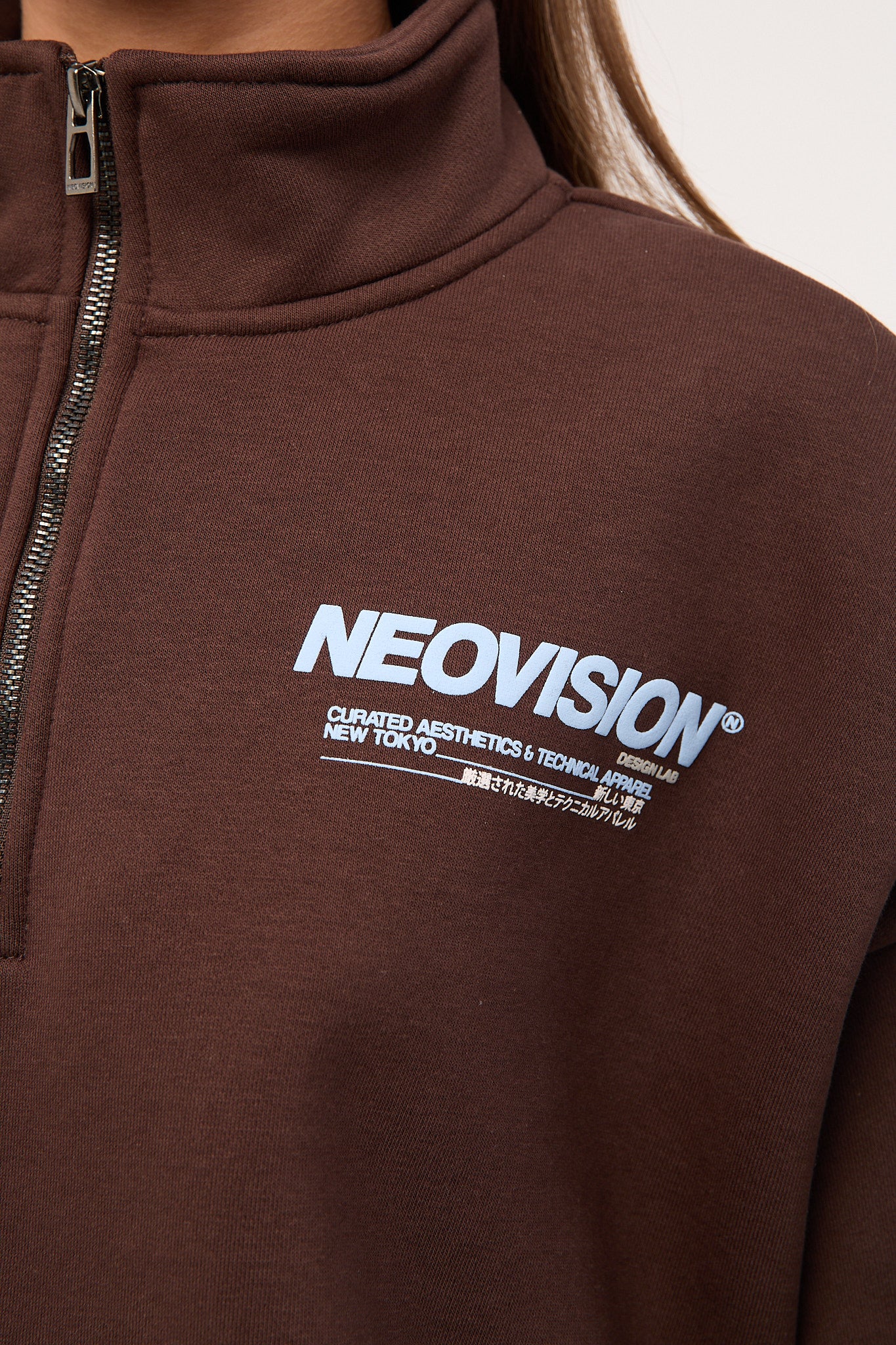 Neovision Nova Relaxed Quarter Zip Crew Brown - Image 6