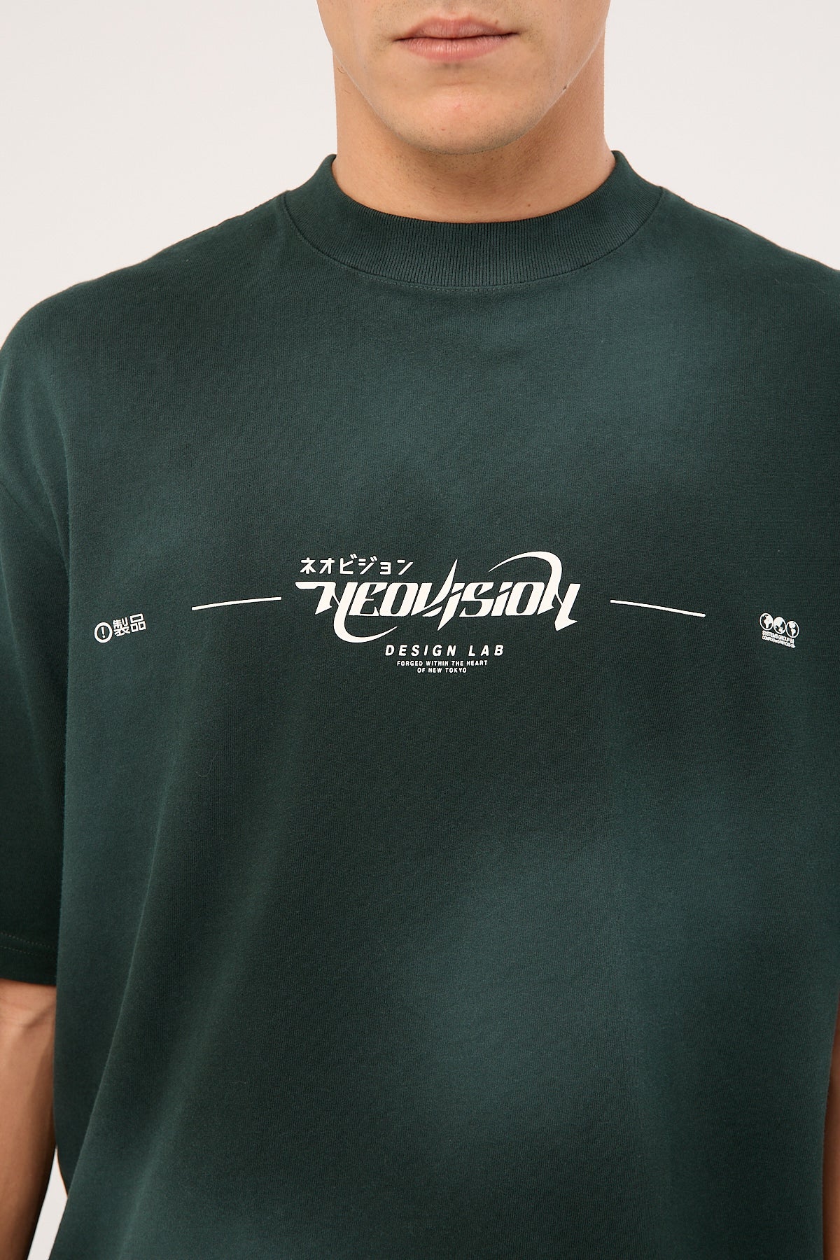 Neovision Orbitron Oversize Super Heavy Tee Sunfade Dark Green - Image 9