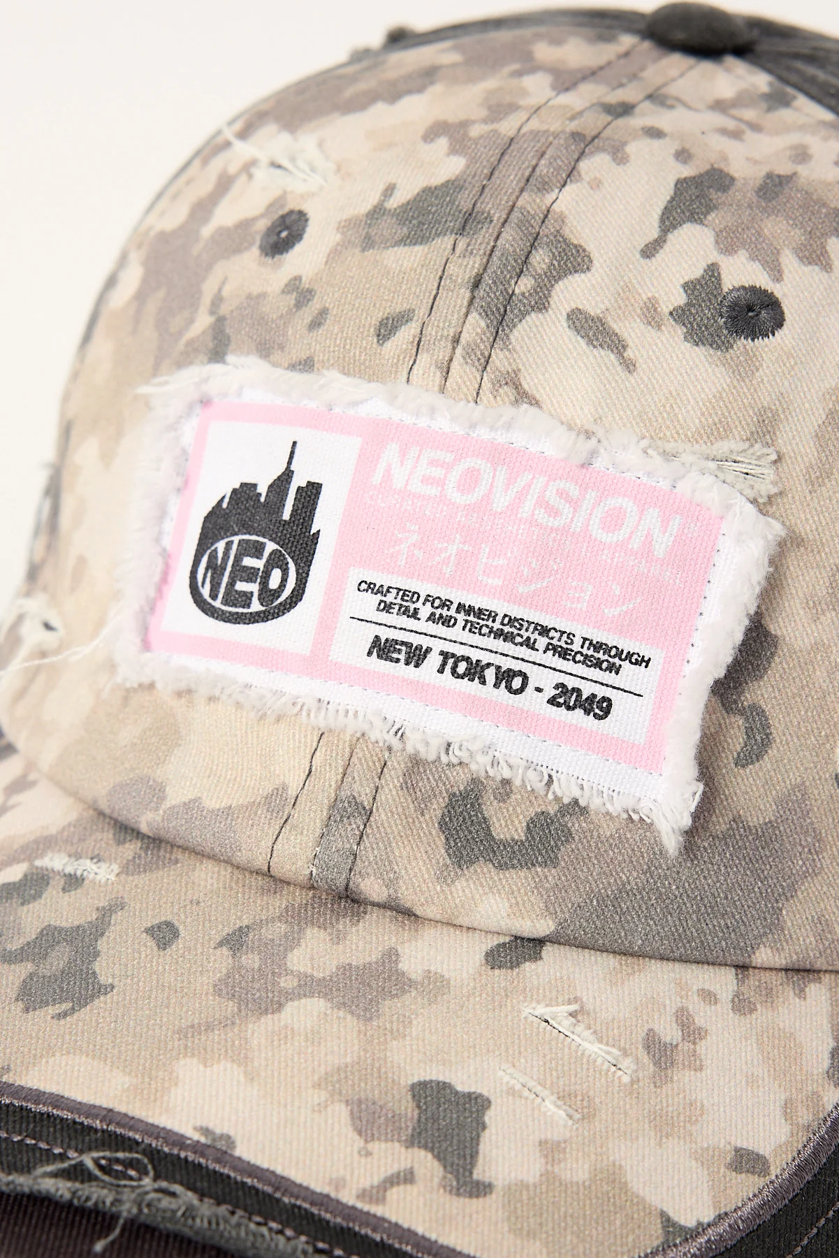 Neovision Pyrite Distressed Camo Dad Cap Camo - Image 2