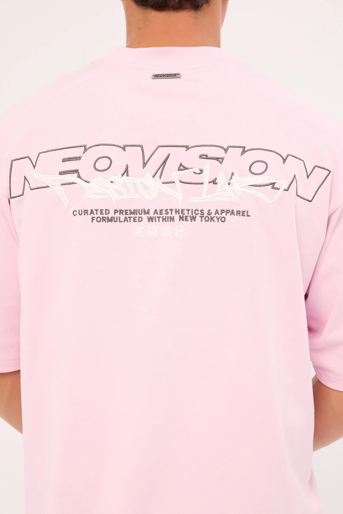 Neovision Section Street Super Heavy Tee Candy Pink - Image 4