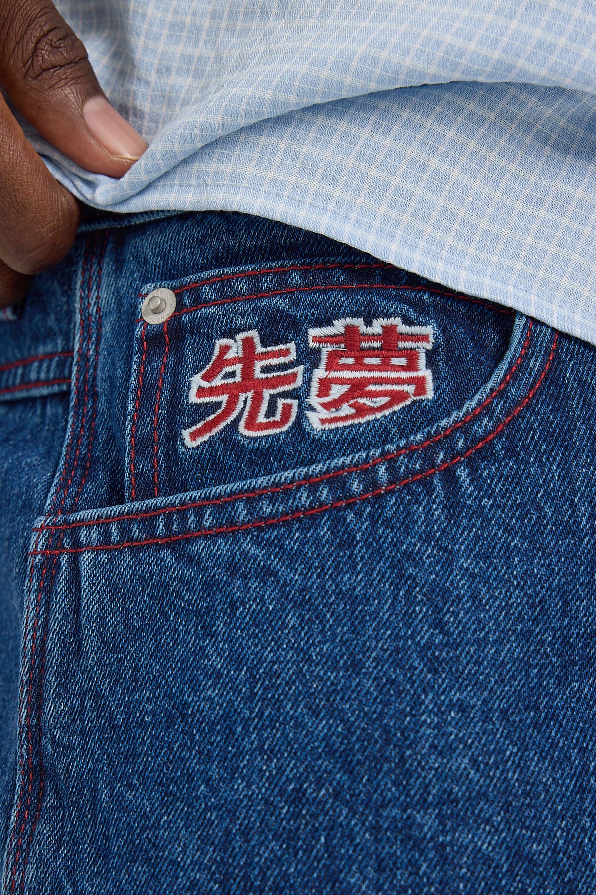 Neovision Skyline Jort Rave Blue - Image 6