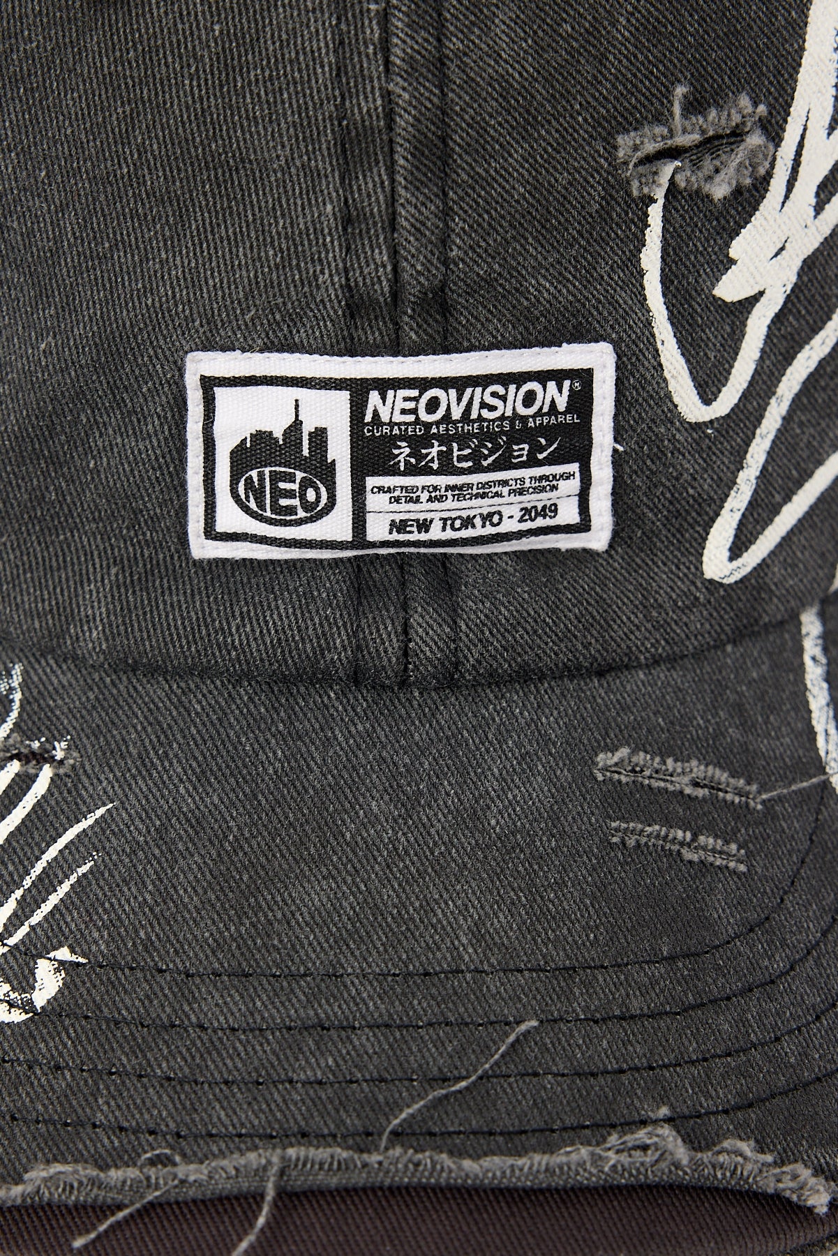 Neovision Vice Distressed Dad Cap Washed Black - Image 3