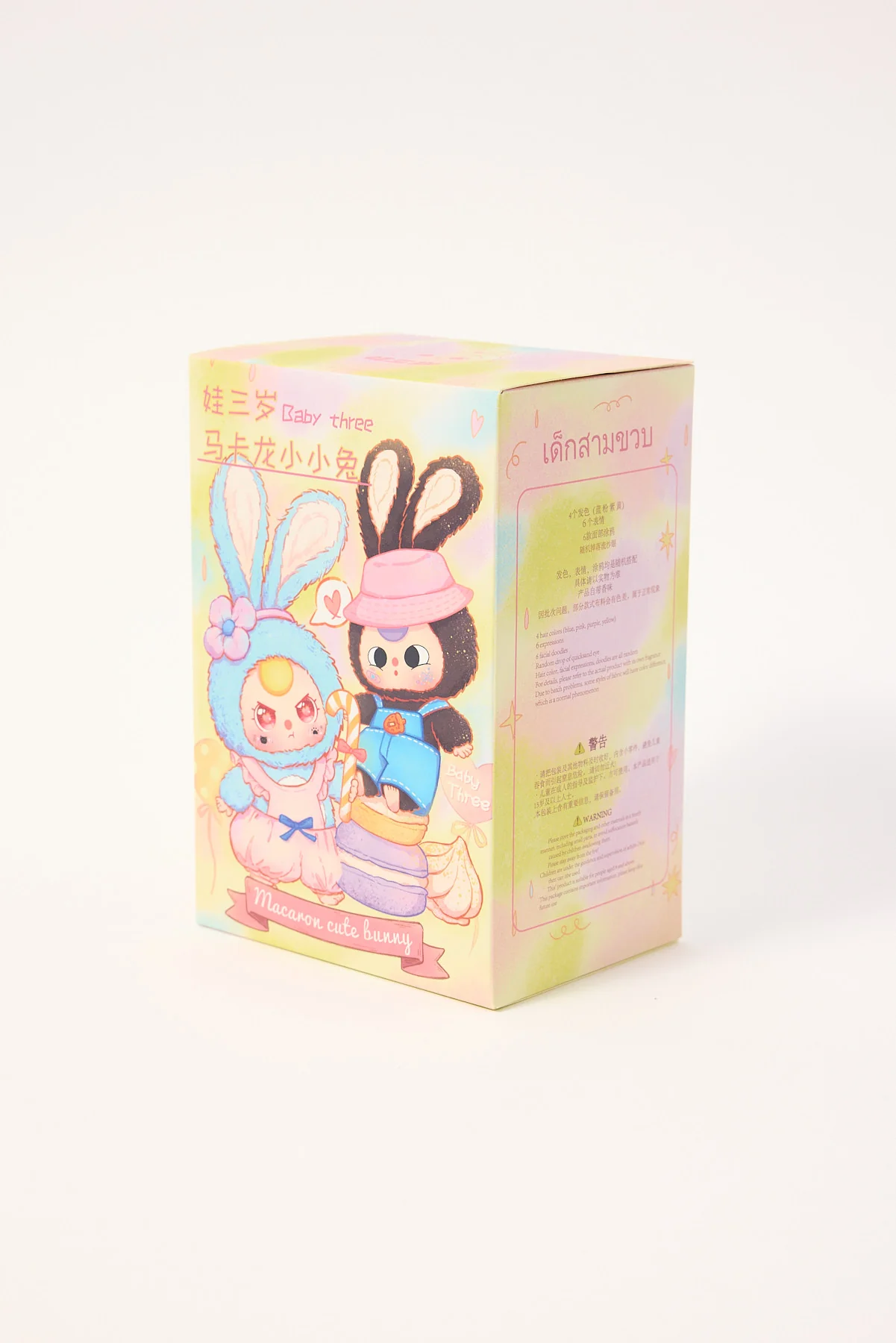 William Valentine Baby Three Macaron Cute Bunny Plush Blind Box Multi